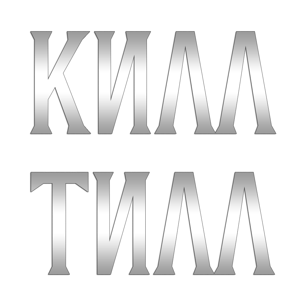 T-L_promo_font.png